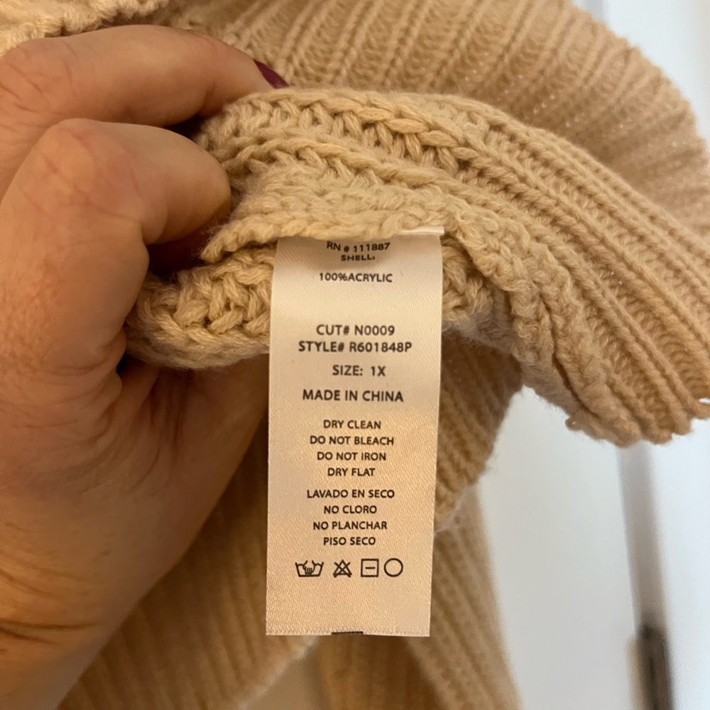 Beige Ribbed Cable Sweater - Picture 4 of 4